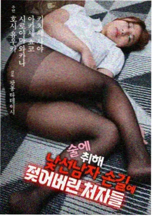 五月第三周新上线作品整理配图
